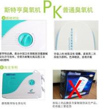 达拉琳电子产品销售部与蓝电科技天津办业务概述