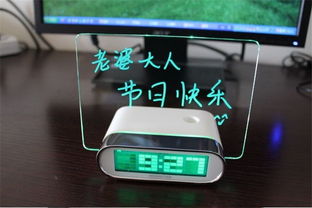 点亮时光，创意无限——正品第二代好时达荧光LED闹钟评测