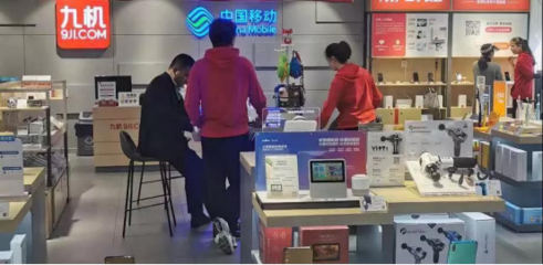 国民级品牌小度“承包跨年夜”，四大优势引领国内3C零售增长新潮流