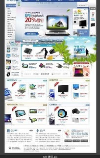 数码电子产品网页模板设计 优化通讯设备销售的视觉与用户体验